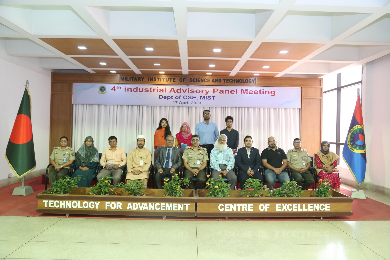 4th  INDUSTRIAL ADVISORY PANEL (IAP) Meeting of the CSE Dept Was Held on  Monday, 17 April 2023